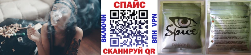 Купить  Урай  БУТИРАТ буратино 