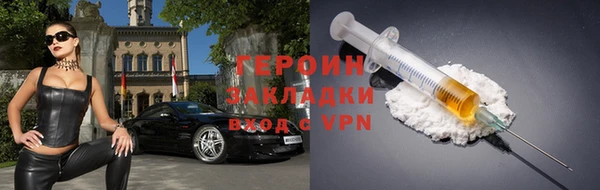 индика Усмань