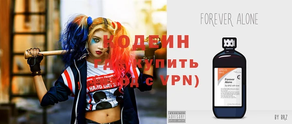 марихуана Тында