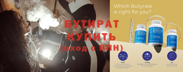 марихуана Тында