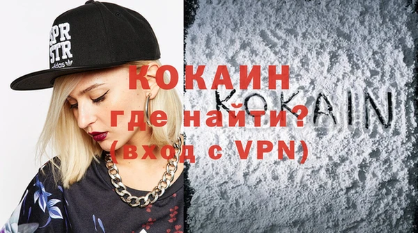 индика Усмань