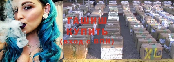 Альфа ПВП Туринск