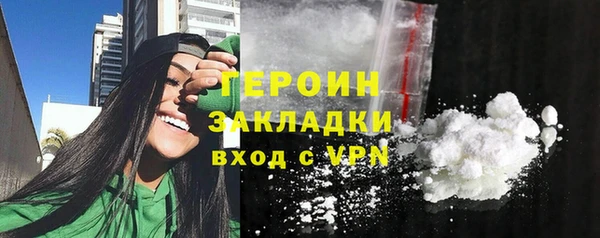 PSILOCYBIN Усинск